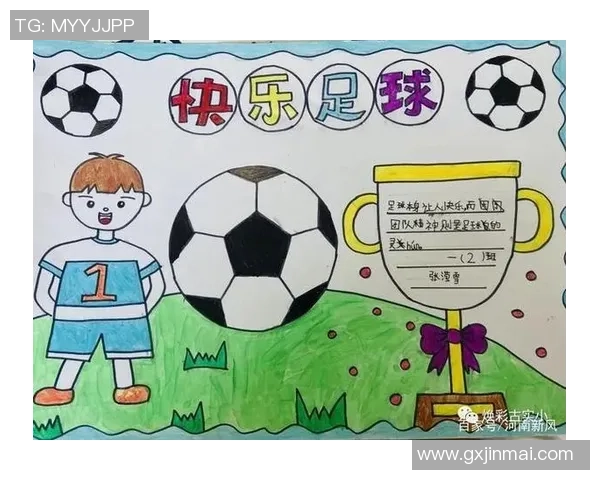 智能彩足球引领体育科技新潮流开启全新互动体验与竞技乐趣